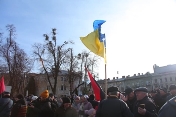 У Львові вшанували Степана Бандеру