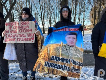 У Шептицькому пройшла чергова акція «Зниклі безвісти, але не забуті» – 06