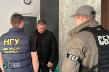 СБУ затримала на Львівщині представника штабу навчального центру Збройних Сил – 02