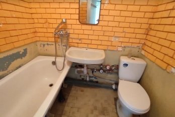 Найдешевші квартири у Львові: яке житло пропонують придбати – 41