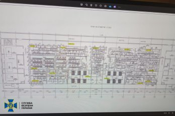 На Львівщині суд призначив 10 років тюрми зраднику за допомогу “Росатому” – 03