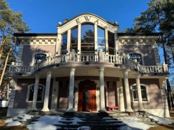 Будинок, який подарували пастору у Брюховичах