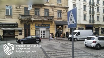 У Львові водії майже 6 тисяч разів порушили правила паркування біля Головного управління поліції – 06