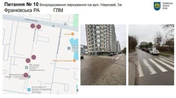 У Львові на декількох вулицях змінять схему руху та облаштують нові переходи – 06