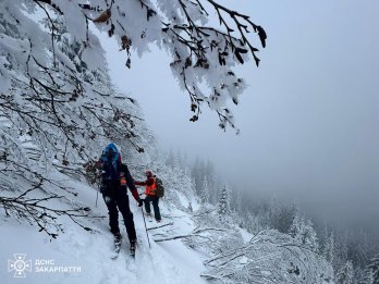 Троє туристів зі Львівщини заблукали у горах на Закарпатті – 02