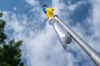 У Львові підняли Олімпійський прапор