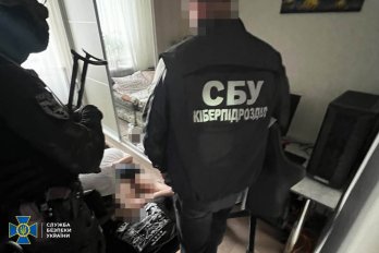 У Стрию викрили шахрайський колцентр, який обкрадав чоловіків через сайти знайомств – 07