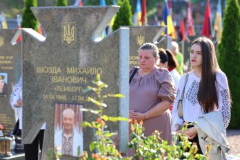 У Львові у День незалежності вшанували полеглих захисників України – 11