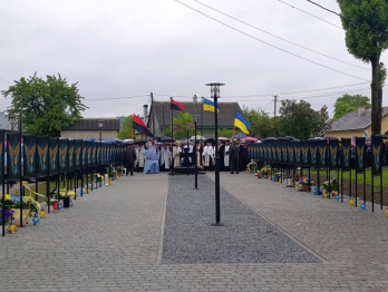 На Львівщині відкрили Алею Героїв: вшанували 54 захисників