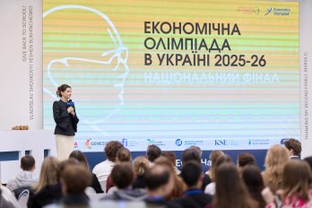 Львівський школяр став найкращим юним економістом України – 01