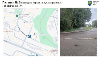 У Львові на декількох вулицях змінять схему руху та облаштують нові переходи – 04