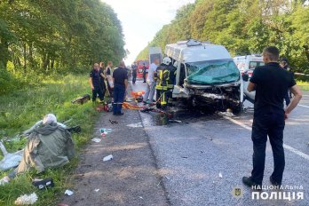 Фото: поліція Хмельницької області