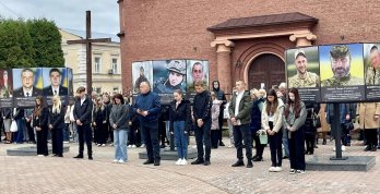 У Городку на Львівщині відкрили Площу Пам’яті