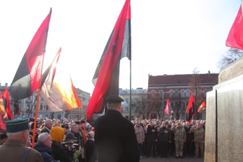 У Львові вшанували Степана Бандеру