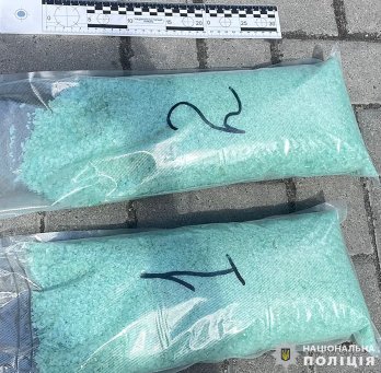 У Львові затримали наркоторговця з 5 кг психотропних речовин – 03
