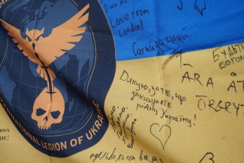 У Львові передали техніку Міжнародному легіону ГУР: що отримали військові – 02