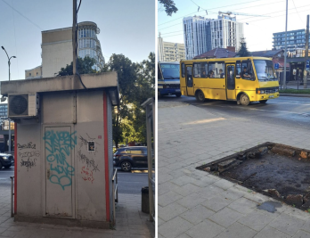 Проспект Чорновола, 43