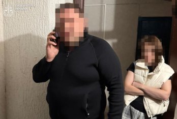 Фото: Львівська обласна прокуратура
