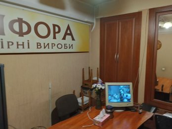 Міськрада продала підвал у центрі Львова за півмільйона гривень – 02