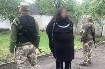 Фото: ДПСУ