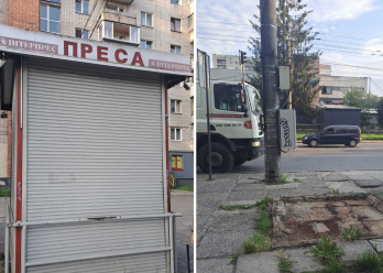 Вулиця Мазепи, 12
