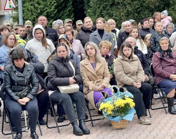 У Городку на Львівщині відкрили Площу Пам’яті