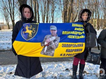 У Шептицькому пройшла чергова акція «Зниклі безвісти, але не забуті» – 13