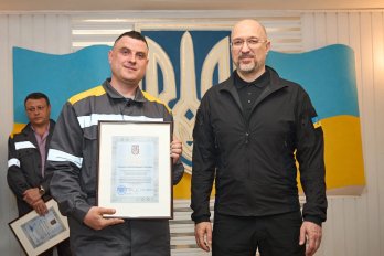 Енергетики з Добротвора отримали держнагороди за роботу під час опалювального сезону – 01