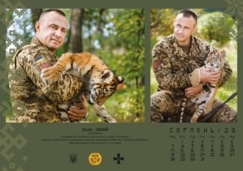 У благодійній лотереї розіграють календарі із автографом Залужного про українських Героїв – 03