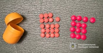 Львівська поліція затримала трьох наркозбувачів