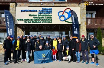 «Ліга Нескорених»: на Львівщині провели зимовий табір для ветеранів – 19