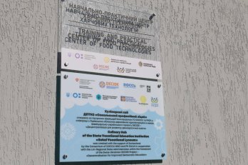 На Львівщині відкрили сучасний «Кулінарний хаб» для майбутніх кухарів та кондитерів – 07
