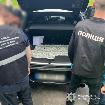 Масштабна антикорупційна операція