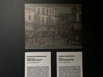 Повернення Херсона в картинах: відкриття у Zenyk Art Gallery – 08