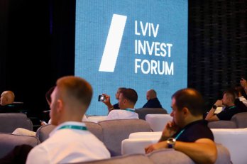 У Львові стартував масштабний інвестиційний форум “Lviv Invest Forum 2025” – 02
