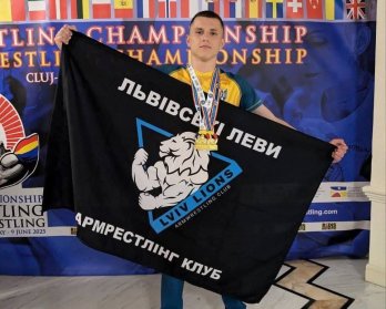 Дев'ятикласник із Золочівщини став чемпіоном Європи з армрестлінгу
