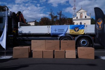 У Львові передали техніку Міжнародному легіону ГУР: що отримали військові – 04