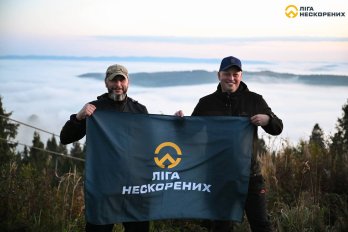 На Львівщині ветерани пройшли другий реабілітаційно-спортивний табір “Ліга Нескорених” – 06