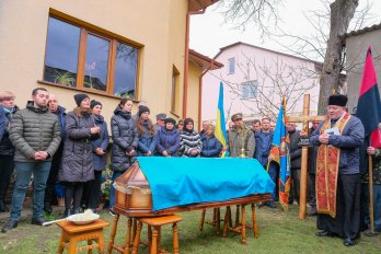 Прощання із померлим ветераном ОУН-УПА. Фото: Самбірська міська рада