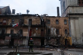 Фото: Євген Бойко