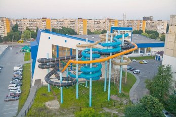 Аквапарк «Пляж»