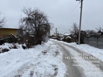 Земельна ділянка, яку продали на аукціоні