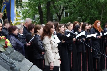 На Львівщині вшанували памʼять про жертв політичних репресій – 01