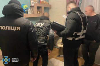 Правоохоронці завершили розслідування розкрадання 4 млн грн працівником Львівської міськради – 04