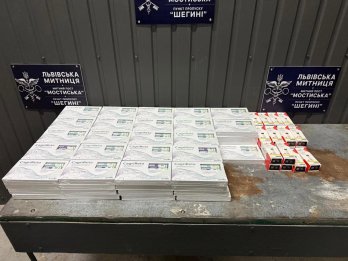 У 24-річного водія в Шегинях виявили контрабандні медикаменти на 2,2 млн грн – 01