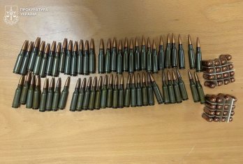 Фото: Львівська обласна прокуратура