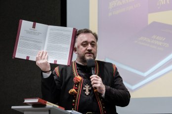 У Львові презентували подарункове видання книги Митрополита Шептицького – 04