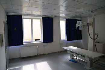 Оновлене відділення