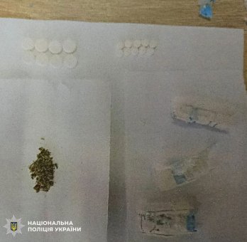На Львівщині чоловік сховав наркотики у моркві, щоб переслати в колонію – 01