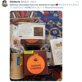 Львівський шоколад продається у&nbsp;Японії (фото) – 02